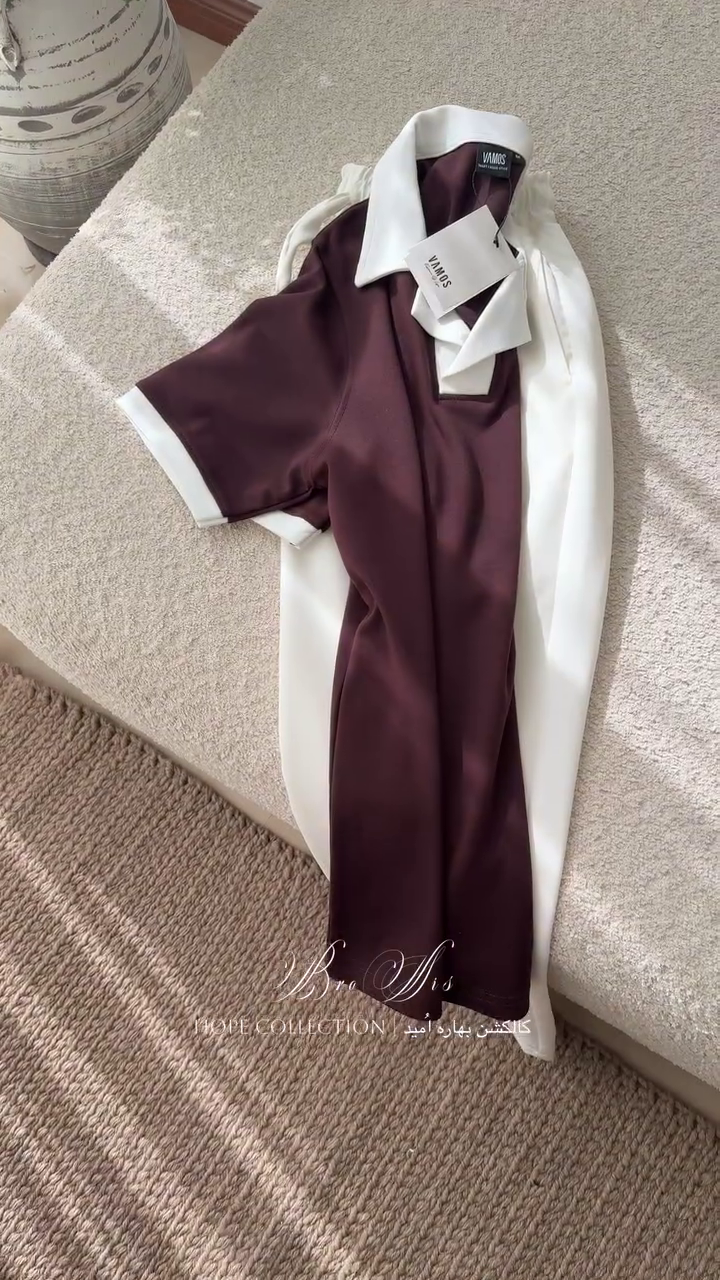 🍷✨ Luxe Wine Contrast Collar Top with Ivory Comfort Pants Co-Ord Set 🤍👖