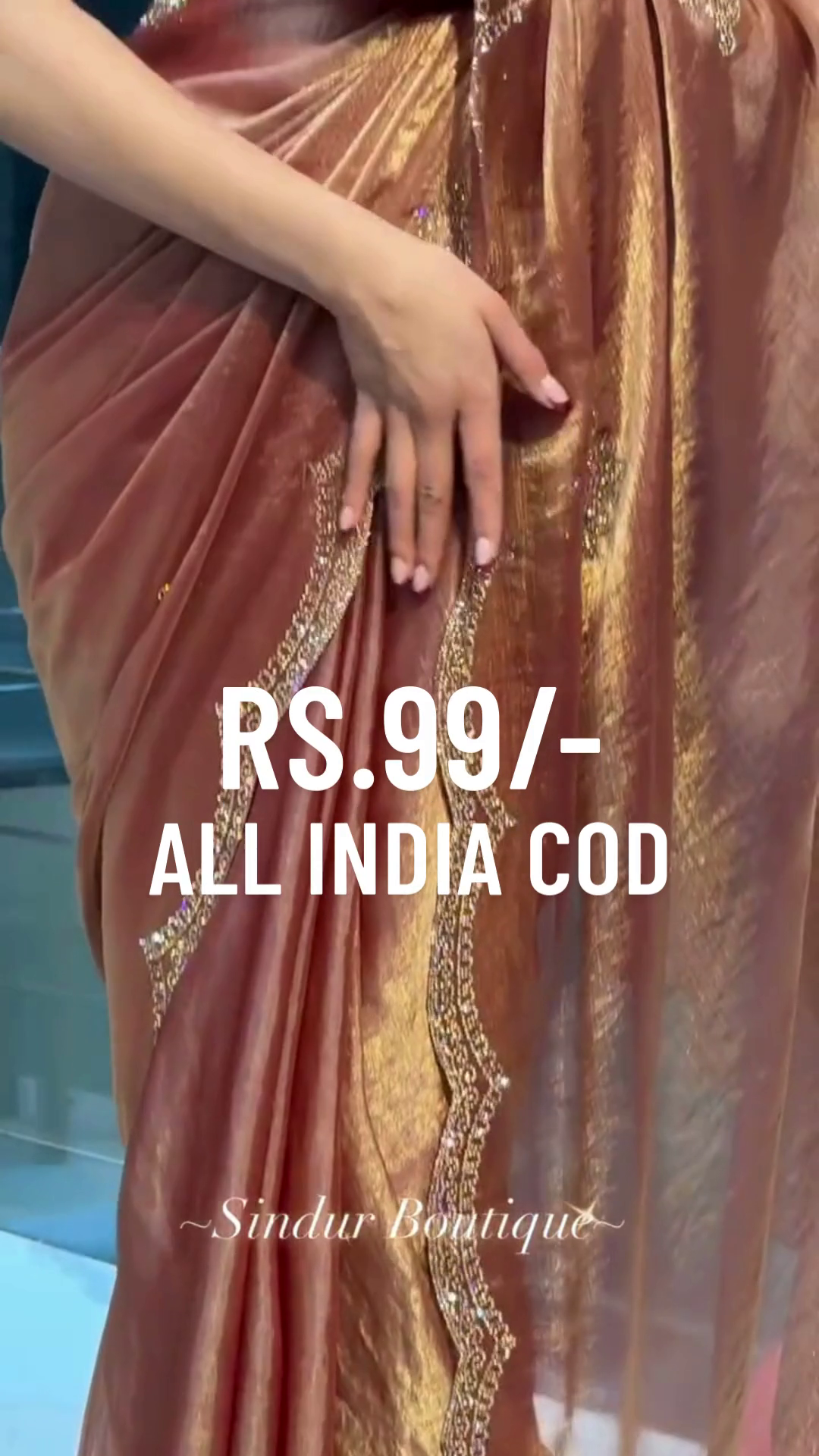 🌟 Luxury Copper Gold Shimmer Designer Saree for Women | Elegant Party Wear Ethnic Saree with Fancy Border & Stylish Blouse Piece 🌟