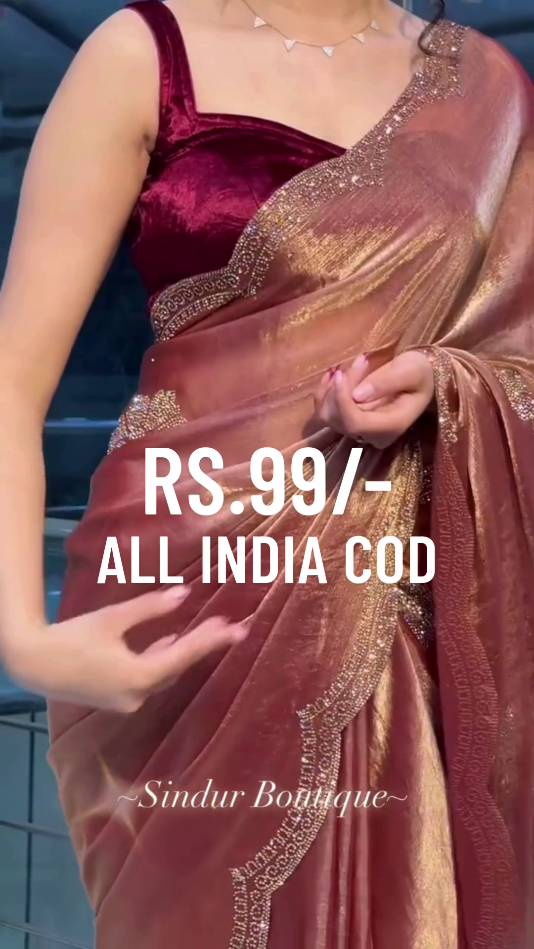 🌟 Luxury Copper Gold Shimmer Designer Saree for Women | Elegant Party Wear Ethnic Saree with Fancy Border & Stylish Blouse Piece 🌟