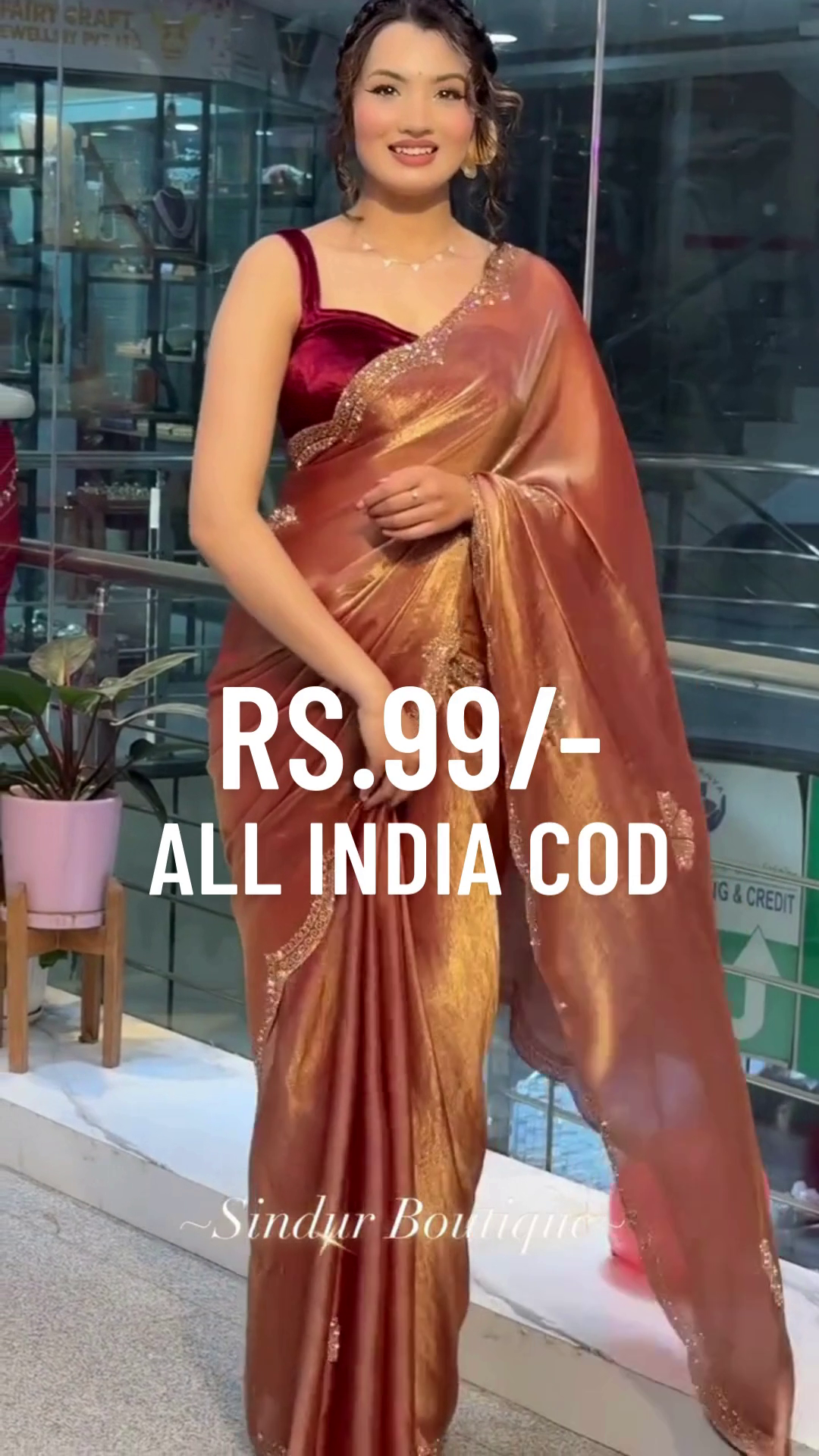 🌟 Luxury Copper Gold Shimmer Designer Saree for Women | Elegant Party Wear Ethnic Saree with Fancy Border & Stylish Blouse Piece 🌟
