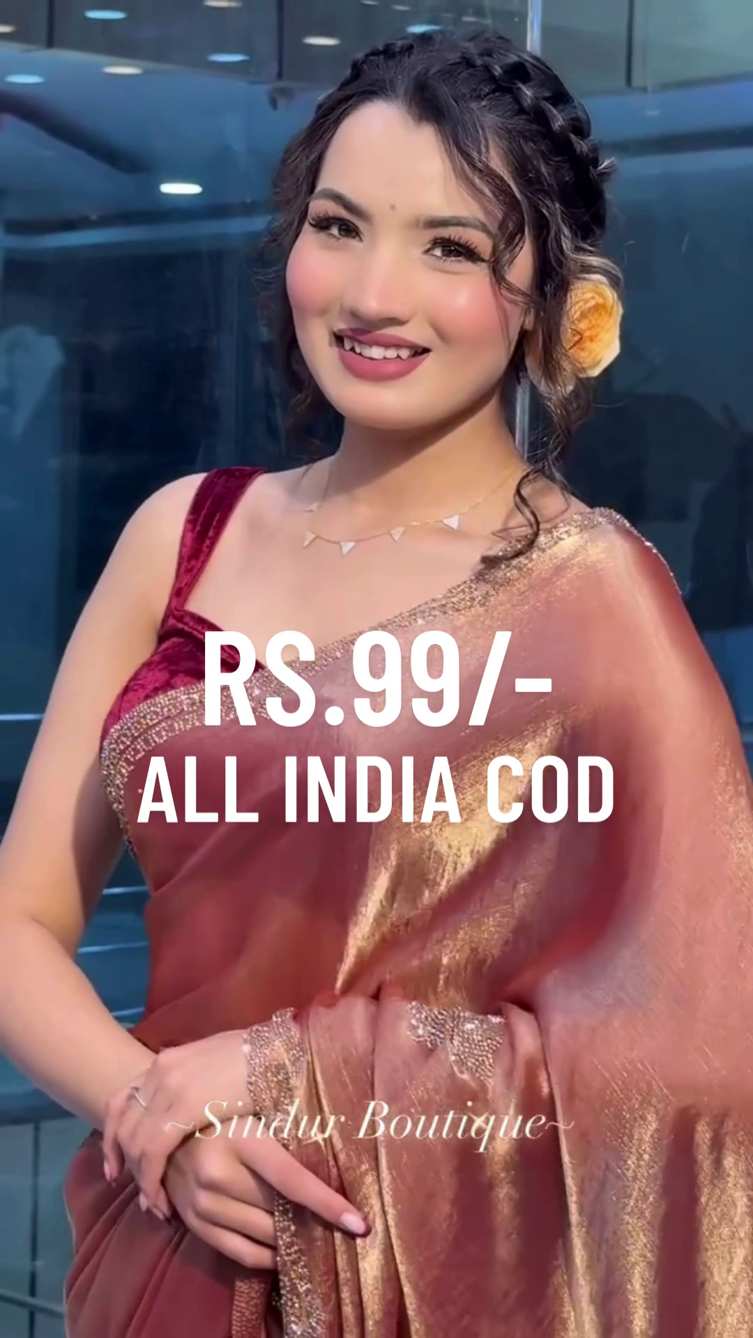 🌟 Luxury Copper Gold Shimmer Designer Saree for Women | Elegant Party Wear Ethnic Saree with Fancy Border & Stylish Blouse Piece 🌟