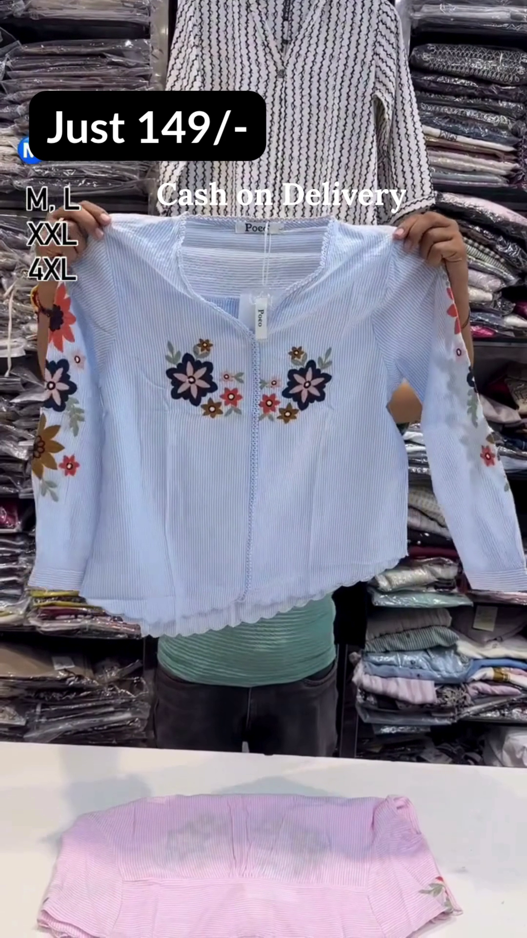 🌷 Women’s Premium Ribbed Floral Embroidered Full-Zip Front Top – Stylish Pink Casual Wear with Contrast Floral Detailing, Long Sleeves & Elegant Everyday Fashion Design 💕✨