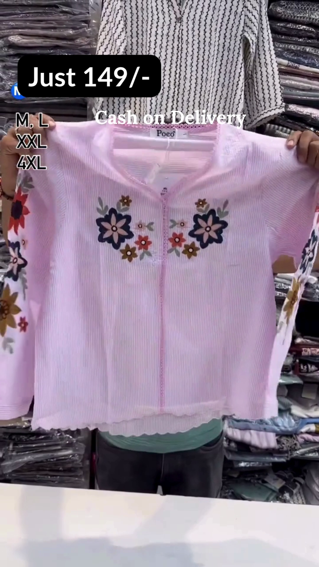 🌷 Women’s Premium Ribbed Floral Embroidered Full-Zip Front Top – Stylish Pink Casual Wear with Contrast Floral Detailing, Long Sleeves & Elegant Everyday Fashion Design 💕✨